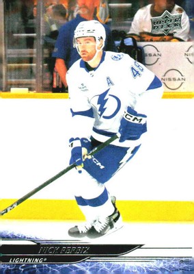 2024-25 Upper Deck Extended Series #620 Nick Perbix Tampa Bay Lightning
