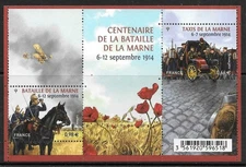 FRANCE - 2014 WWI: Battle of the Marne souvenir sheet #4670 - VF MNH