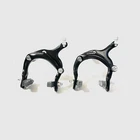Tektro 810C Road Bike Brake Calipers Long Drop 61-80mm Hex Nut Fitting - Black