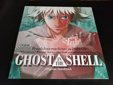 Ghost In The Shell Anime Soundtrack Vinyl LP Kenji Kawai