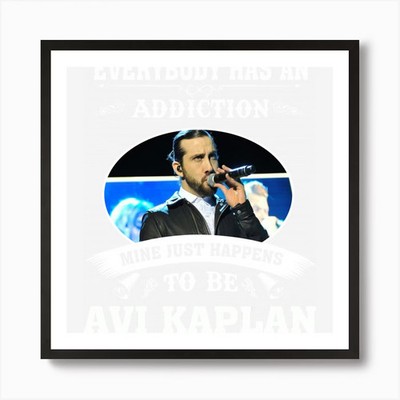 TO BE AVI KAPLAN Kunstdruck gerahmt Wandbild Poster Leinwanddruck Bild
