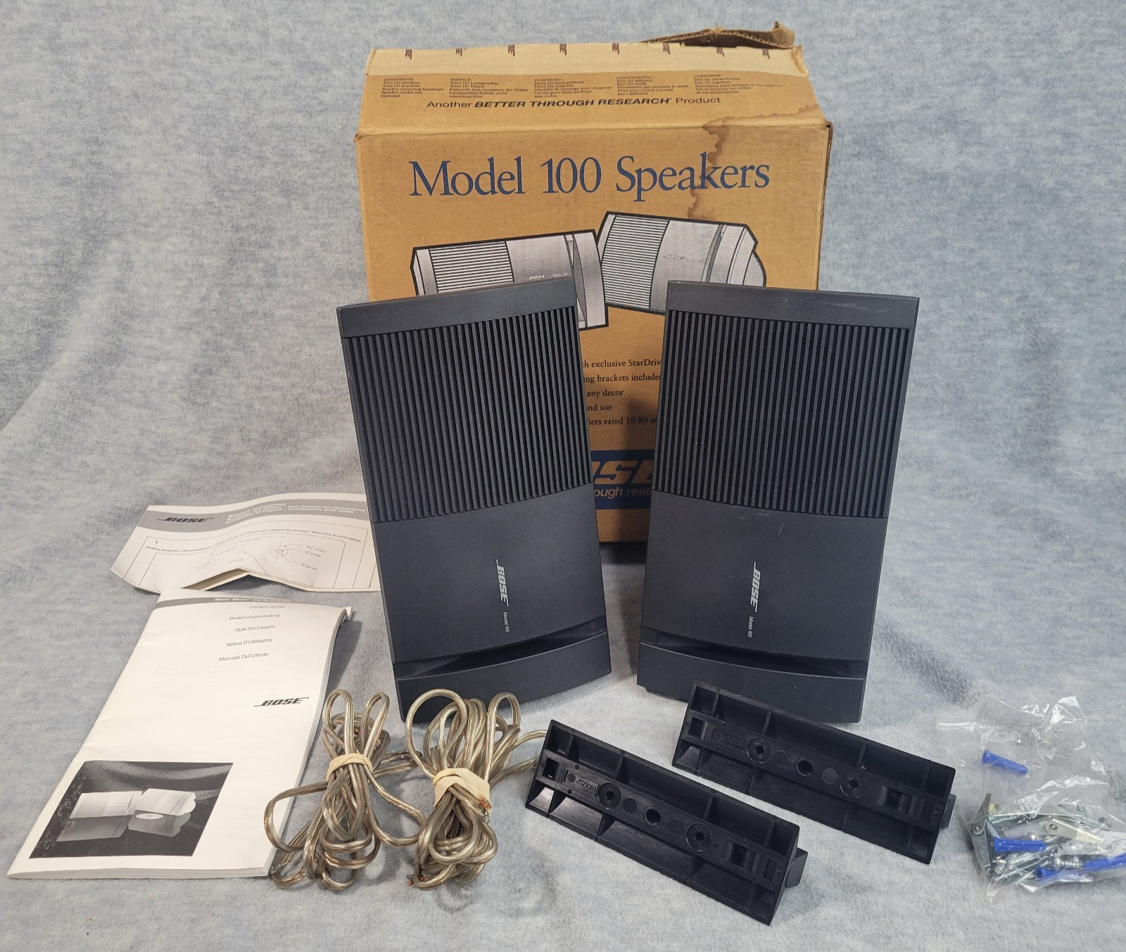 Black With Brackets Hardware Manuals Box