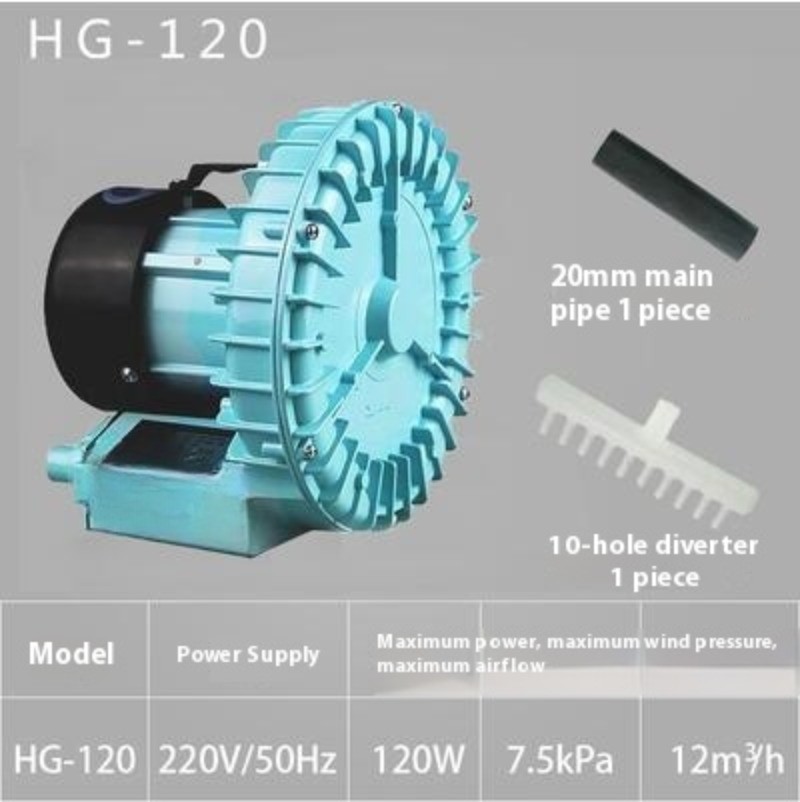 High Pressure Blower Seafood Fish Tank Fish Pond Aerator Aeration Pump