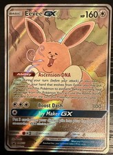 Eevee GX SM233 NM/LP -Full Art Pokemon Card- Black Star Promo