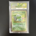 Pokémon TCG Bulbasaur 001/032 Classic Collection Japanese ACE GEM MINT 10