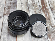 BelOMO MMZ Helios 44-2 58mm F/2.0, M42 mount, USSR Lens 5