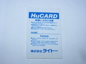 Cadash (Japanese) PC Engine HuCard Japan import US Seller