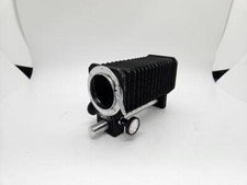 Vintage Tower 37 Kopil Folding Bellowscope, Single Rail Type