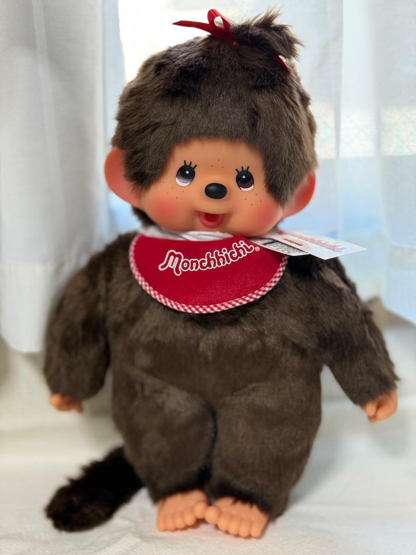 Sekiguchi Monchhichi Premium Standard Plush Toy L Brown Girl F/S