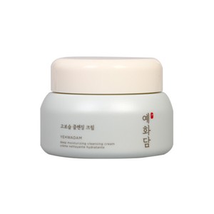 deep moisturizing cleansing cream