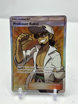pokemon trainer card professor kukui 2017 Professor Kukui 148/149 Pokemon: Sun & Moon Trainer Full Art Near Mint