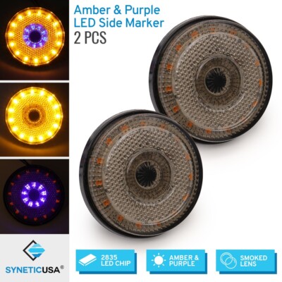 2.5'' Switchback LED Amber-Purple DRL Turn Signal Side Marker Light Bulbs