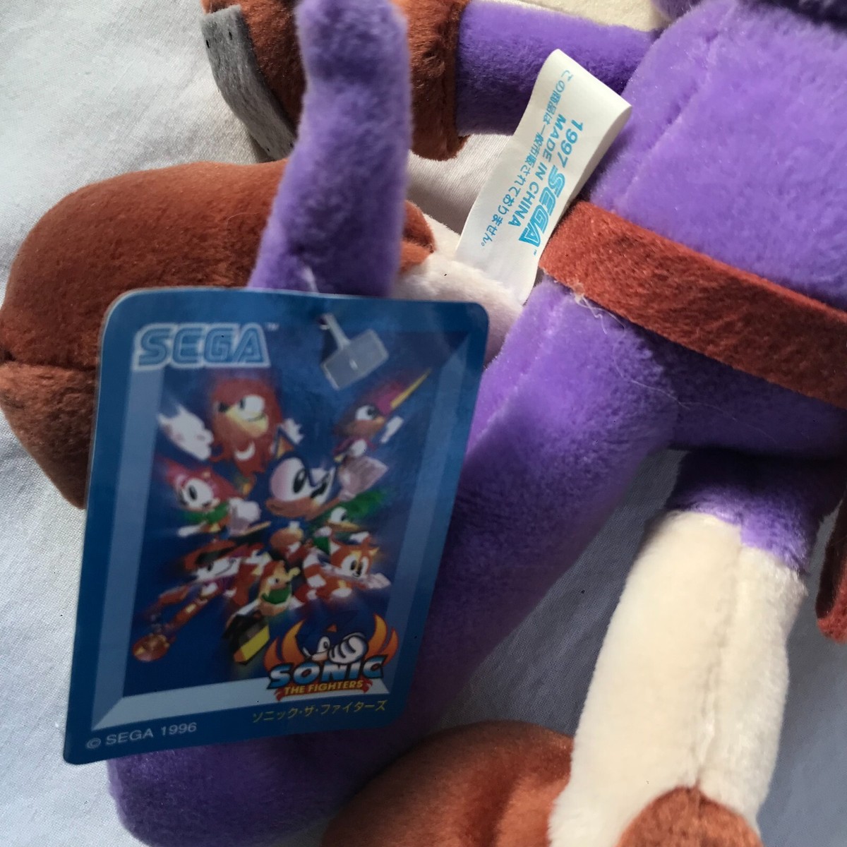 1997 Sonic The Fighters Fang the Sniper Plush doll SEGA