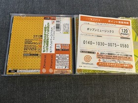 Pop'n Music 3 Append Disc Dreamcast Game with Spine Card DC Japanese NTSC-J