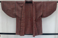 Japanese Vintage Kimono Haori Jacket Cotton Pink Traditional Authentic 29 in