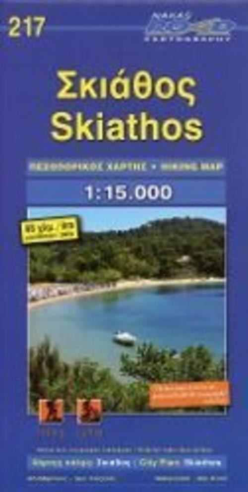 Skiathos 1 : 15 000 - Bild 3