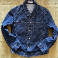 Levi’s Engineered Trucker Jacket S Blue Utility Denim Y2K 2000’s