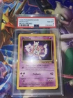 1999 WOTC POKEMON MOVIE BLACK STAR PROMO MEWTWO #3 PSA 8