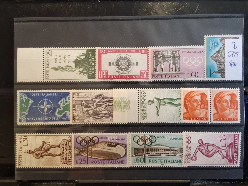 ITALIEN 🇮🇹 BRIEFMARKEN POSTFRISCH LOT B 6725 - Bild 1 von 1