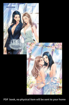 Pls Love & Pls Love Special   [a Thai GL Romance Novel ] English Version