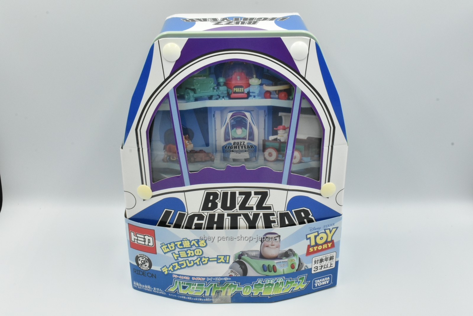 Dream Tomica Ride on Toy Story Buzz Lightyear Spaceship Case NEW from Japan