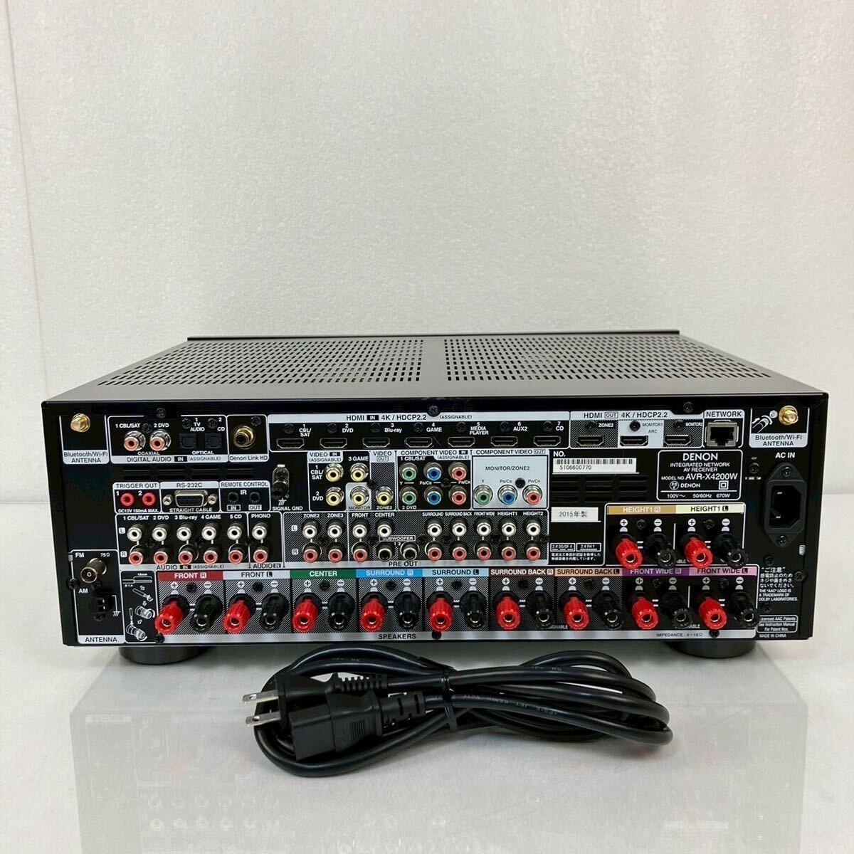 DENON AVR-X4200W 7.2ch AV Receiver 4K Ultra HD Only power supply