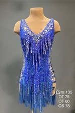 Latin Dance Competition Dress, Size S, The Height 150-160cm, 75 x 60 x 78