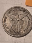 Philippine Silver 50 Centavos Group, Rare 1907, 1909-S,  1918-S, 1919-S... — photo 7