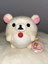 5" Korilakkuma Round Plush Japan Official License San-X