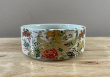 Vintage Japanese Porcelain Bowl – Multi-Color Double-Sided Peacock Motif