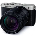 Panasonic LUMIX S9 DC-S9H-S Mirrorless Camera Silver 28-200mmmm Zoom Lens Kit