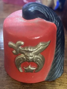 Vintage Ceramic Shriners Fez Hat Masonic
