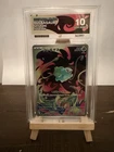 2025 Mega Brave Bulbasaur 064/063 Ace 10 Gem Mint Japanese