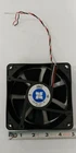 Drilled 120mm Axial Fan 12V DC 1.2A 14.4W JMC 1238-12HBA Brushless 106 CFM