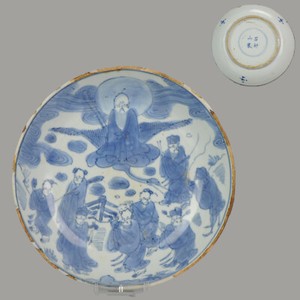 Antique Chinese Porcelain Ca 1600-1640 Kosometsuke Plate Shou Lao 8 Immortals