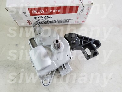 Temperature Actuator Left Upper For KIA Stinger For Genesis G90