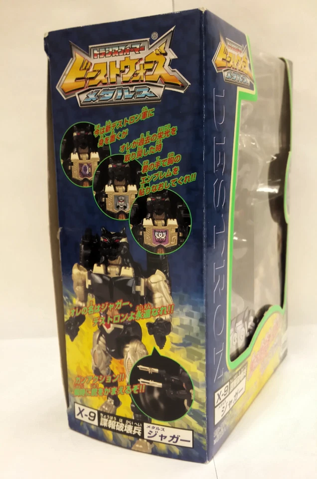 X-9 RAVAGE; 1999 Takara; Beast Wars Metals Transformers; Brand New unopened MIB - Image 3 of 4
