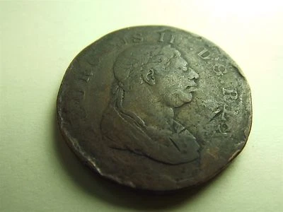 Essequibo & Demerary (Guyana) George III 1 Stiver Token 1813 (6662) - Image 1 of 4
