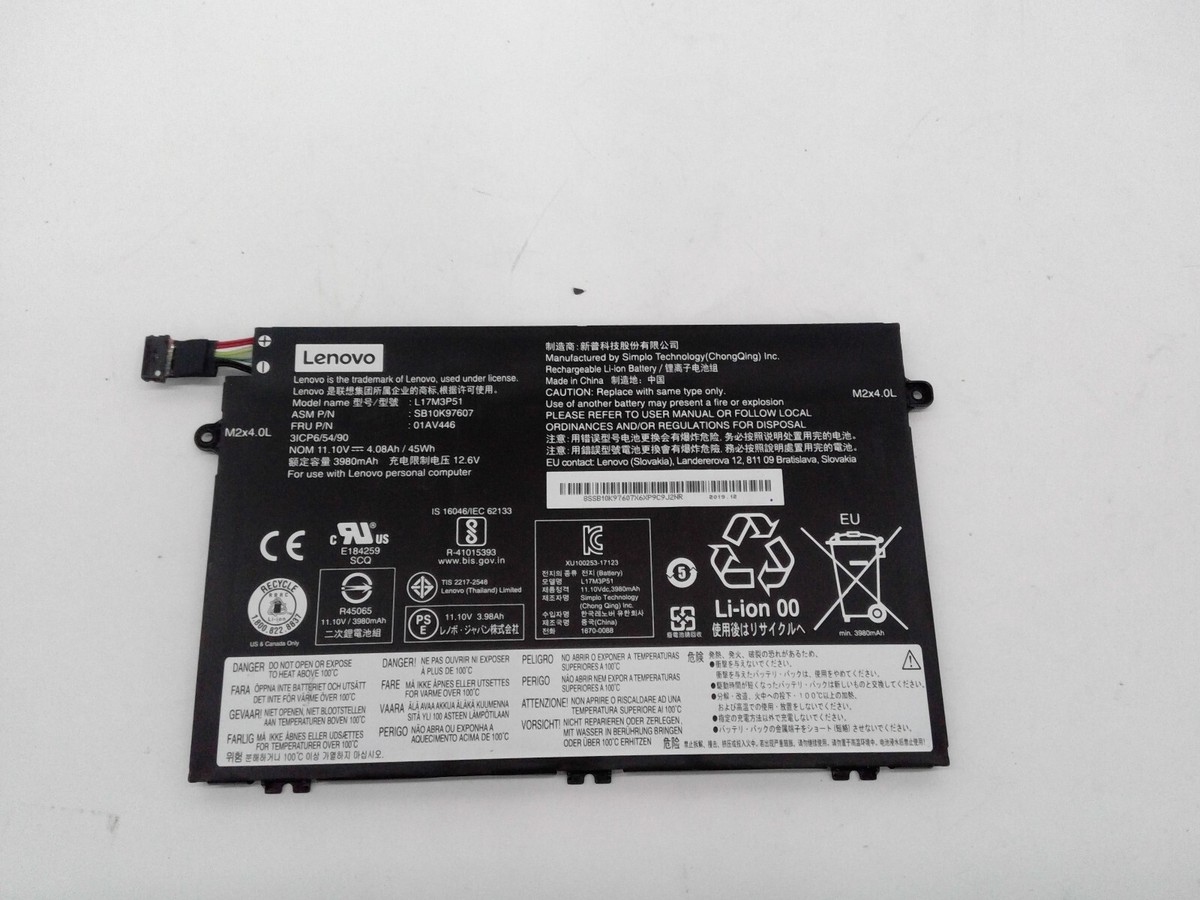 ThinkPad 13 (2017)　充電不可 Lenovo(ThinkPad)ノートPCが充電できない原因や対処法5選を解説