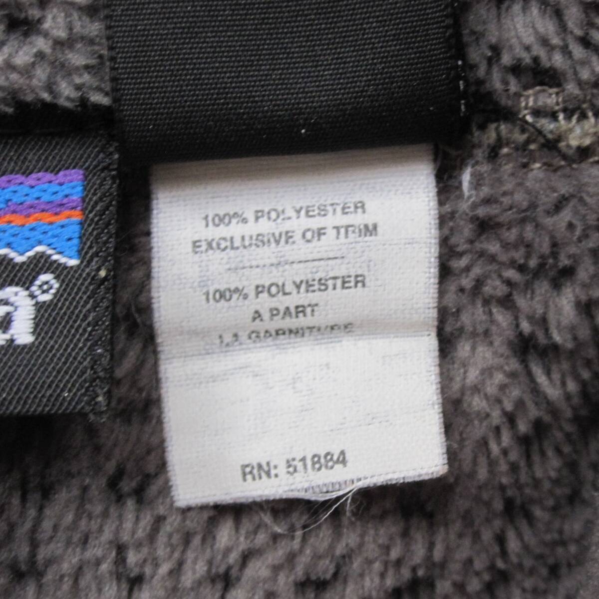 02 Patagonia R4 Jacket (XL) Retro Khaki Embroidery Tag Made 02 Patagonia R4 Jacket (XL) Retro Khaki Embroidery Tag Made