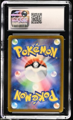 CGC Gem Mint 10 Eevee 133/165 Pokémon Japanese Pokémon Card 151