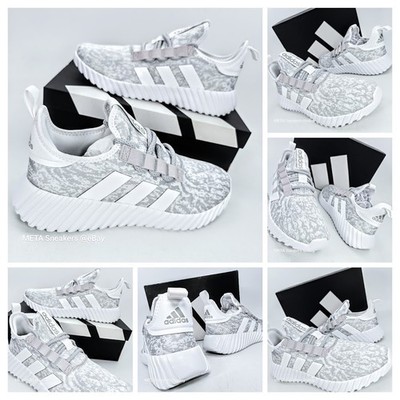 Adidas US 12 Men's White/Grey Retro Comfort Knit Walking - Kaptir 3 - JQ2258 NIB