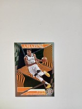 2021-22 Illusions #7 Giannis Antetokounmpo Bucks Amazing Orange