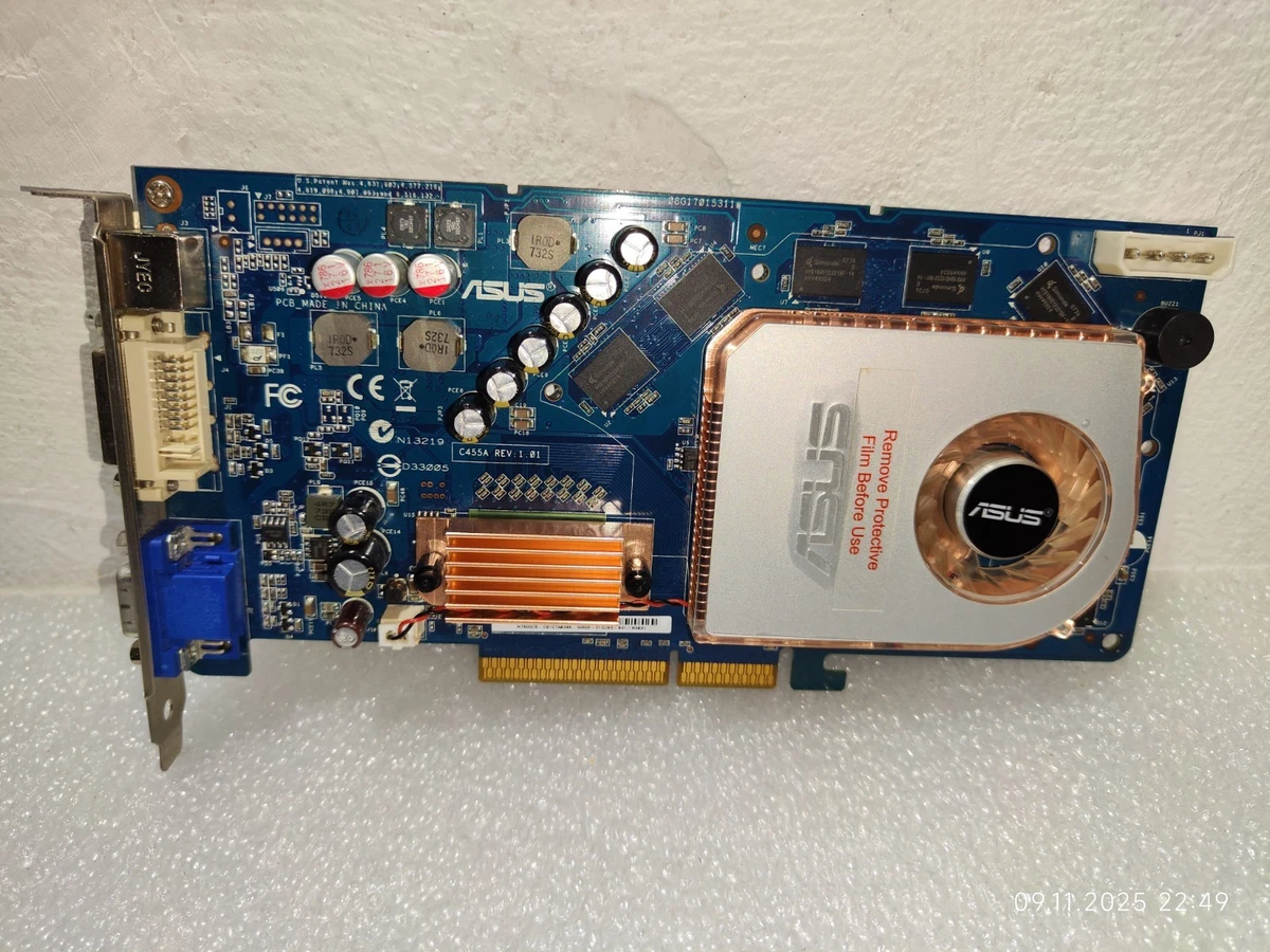 Carte Graphique nVidia GeForce Go 7900 GTX 512MB (Laptop