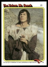 Star Trek 1979 Movie Topps Card #21 (NM)