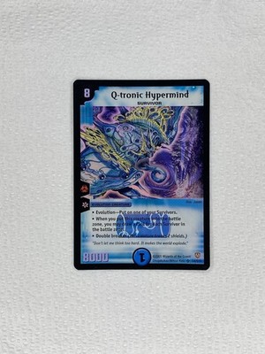 Q-tronic Hypermind - Super Rare S4/S10 NM
