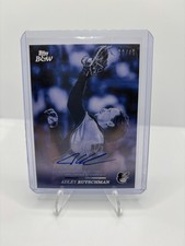 2024 Topps Black & White Baseball Checklist Guide in-content 18