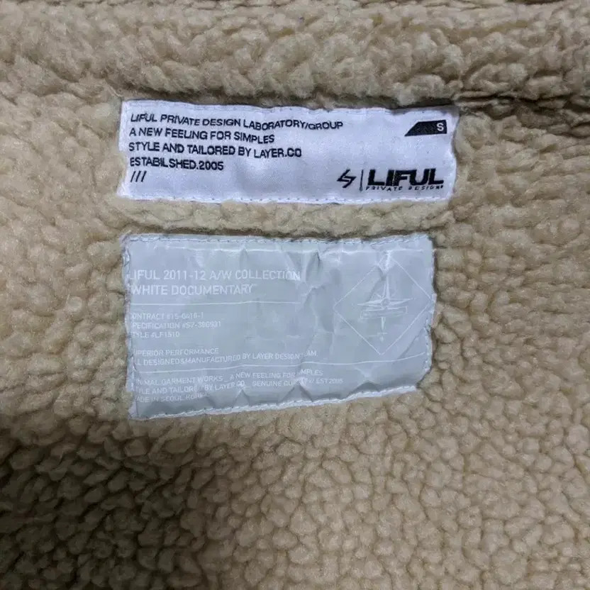 Liful Intense Jacket Padding - Men’s Lightly Used… - image 6