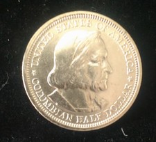 Columbian Exposition Half Dollar Silver Coin 1892 1893 Westminster Collection 