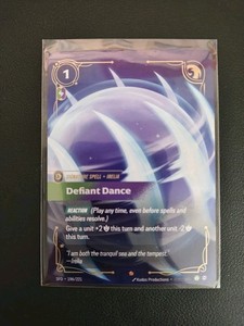 25+ Defiant Dance for sale | Updated Oct 2026